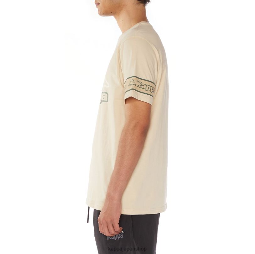 Kappa 男性 自分のロゴTシャツ ベージュ 480LJ113