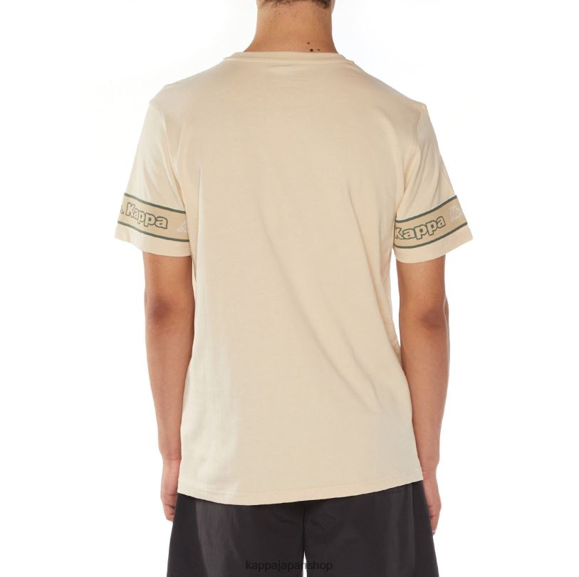 Kappa 男性 自分のロゴTシャツ ベージュ 480LJ113