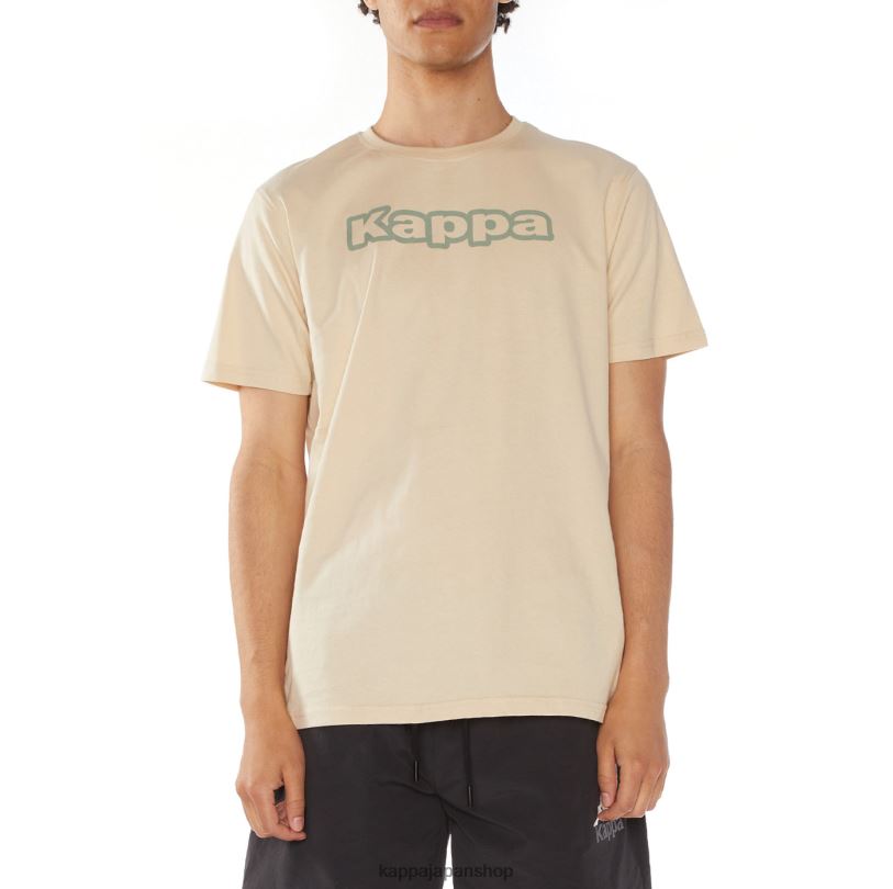 Kappa 男性 ロゴ オニス Tシャツ ベージュ 480LJ114