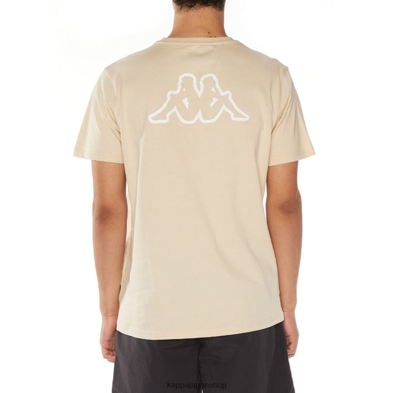Kappa 男性 ロゴ オニス Tシャツ ベージュ 480LJ114