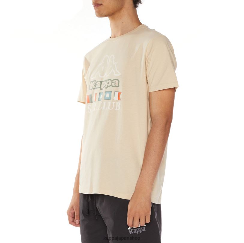 Kappa 男性 テミTシャツ ベージュ 480LJ120