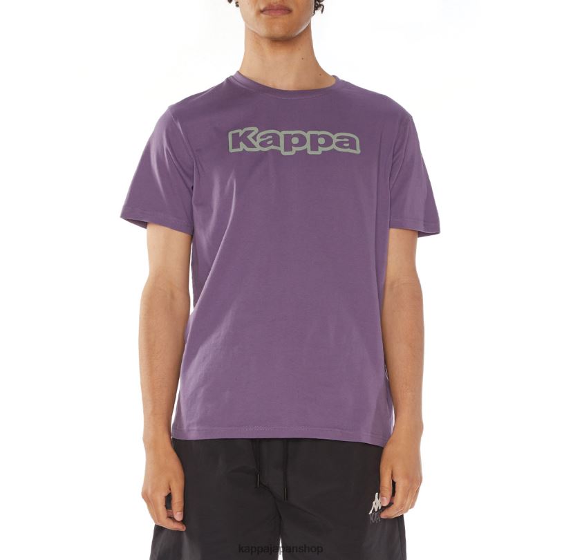 Kappa 男性 ロゴ オニス Tシャツ バイオレット 480LJ123