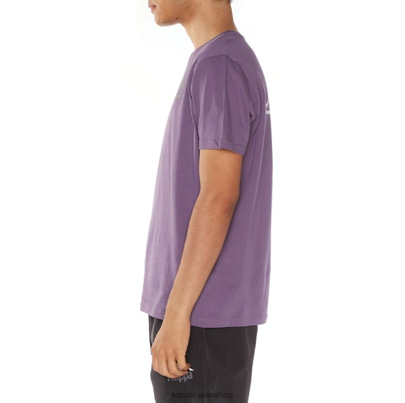 Kappa 男性 ロゴ オニス Tシャツ バイオレット 480LJ123