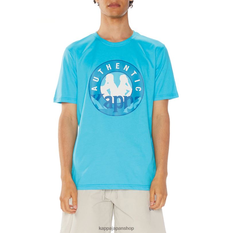 Kappa 男性 アイラ Tシャツ ターコイズ 480LJ138