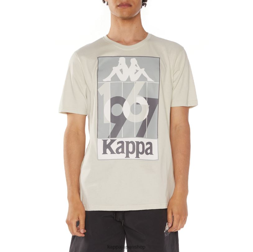Kappa 男性 クイン Tシャツ グレー 480LJ140