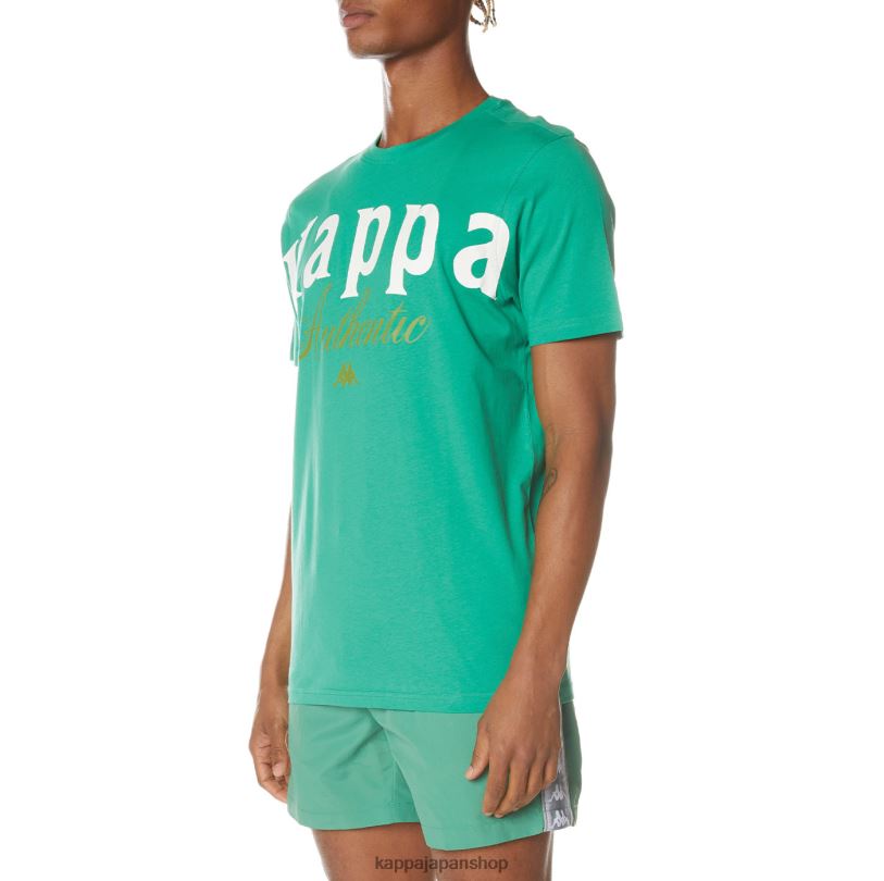 Kappa 男性 オーセンティックチークス Tシャツ 緑 480LJ142