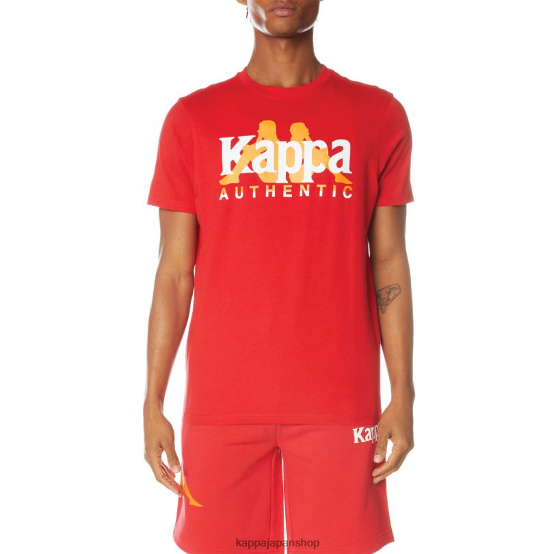 Kappa 男性 本物のヴァンガードTシャツ 赤 480LJ149