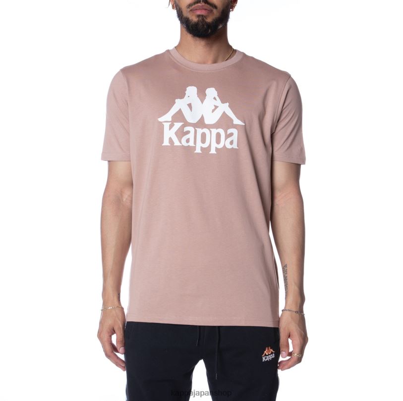 Kappa 男性 本物のエステッシ Tシャツ ベージュ 480LJ156