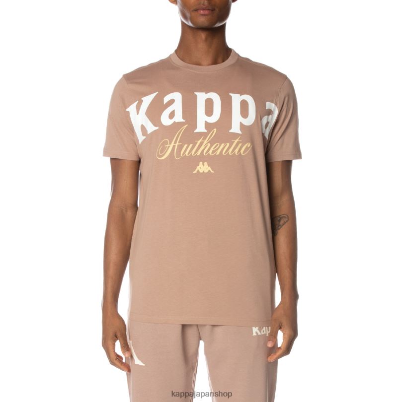Kappa 男性 オーセンティックチークス Tシャツ ベージュ 480LJ161