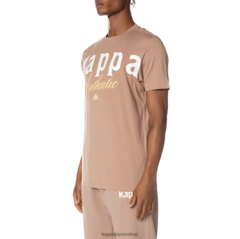 Kappa 男性 オーセンティックチークス Tシャツ ベージュ 480LJ161