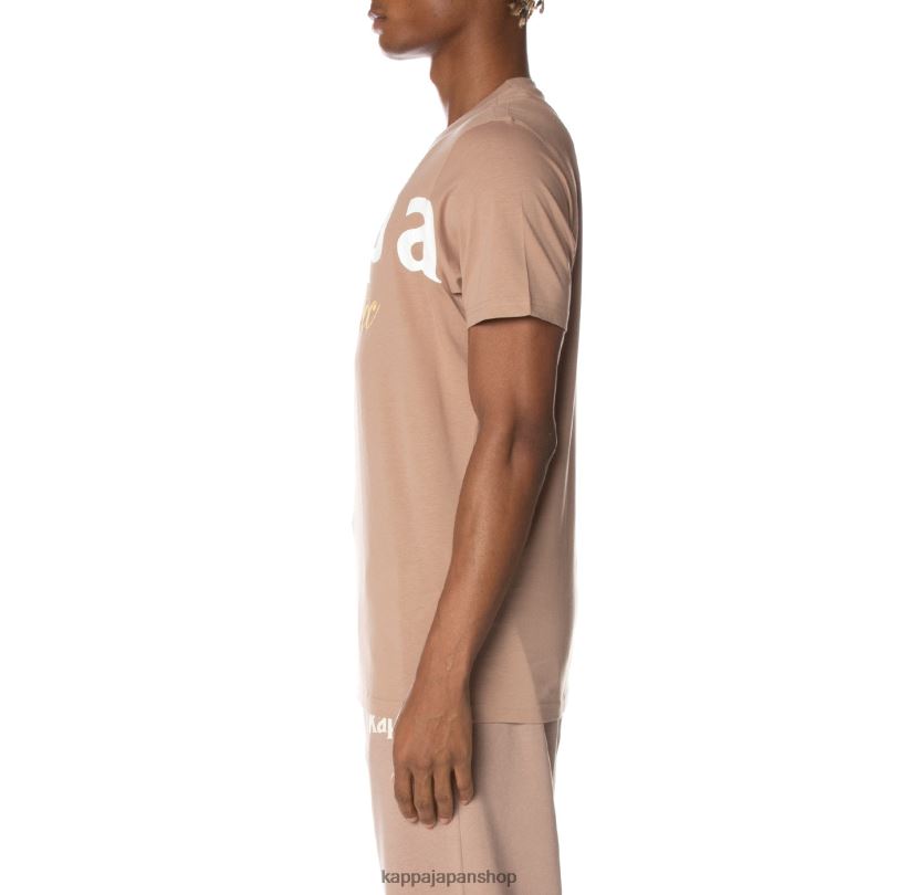 Kappa 男性 オーセンティックチークス Tシャツ ベージュ 480LJ161