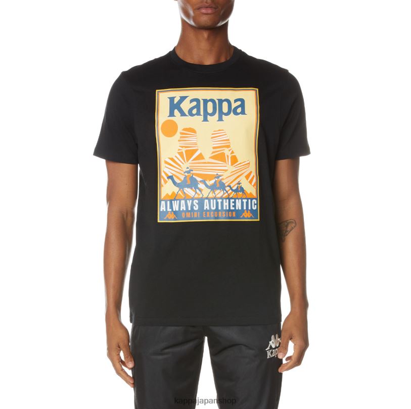 Kappa 男性 本物のオシリスTシャツ 漆黒 480LJ163