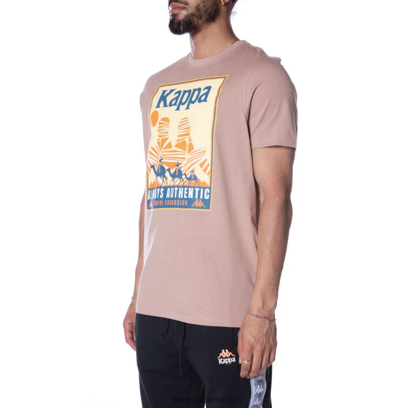Kappa 男性 本物のオシリスTシャツ ベージュ 480LJ167