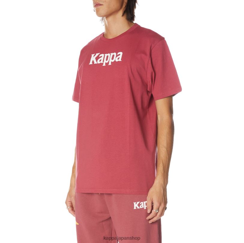 Kappa 男性 本物のルニスTシャツ バーガンディ 480LJ180