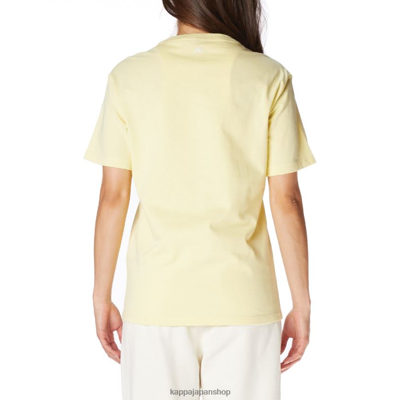 Kappa 男性 ローブジョバーニミルファクTシャツ 黄色 480LJ195