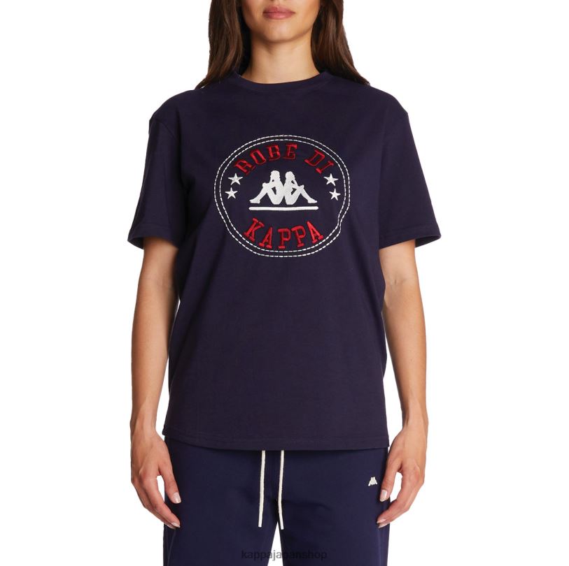 Kappa 男性 ローブ ジョバーニ レヴァティ Tシャツ 海軍 480LJ198