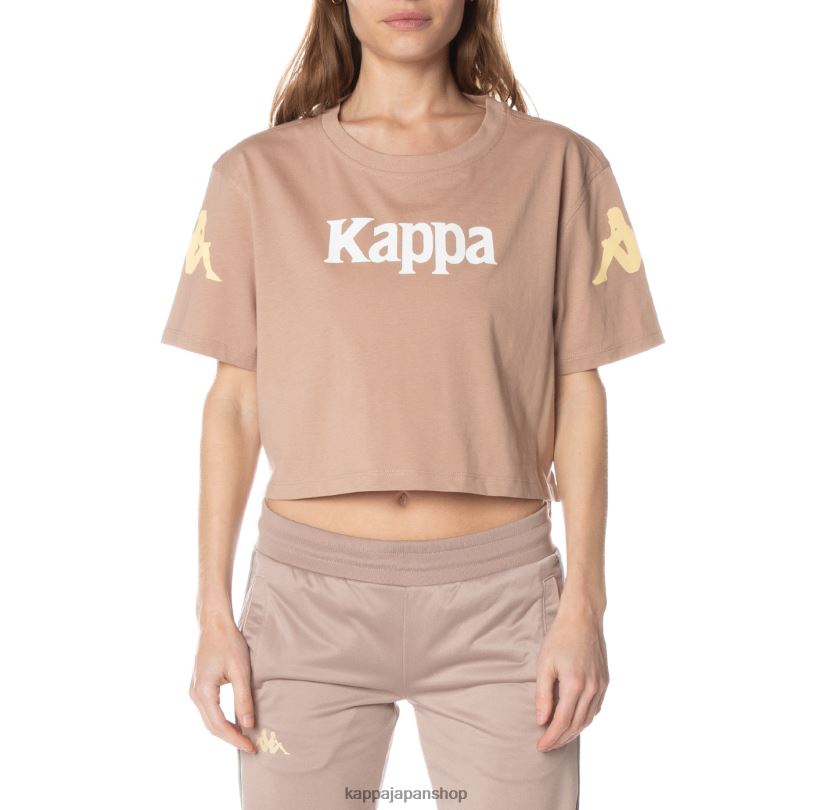 Kappa 女性 オーセンティックアミルクTシャツ ベージュ 480LJ383