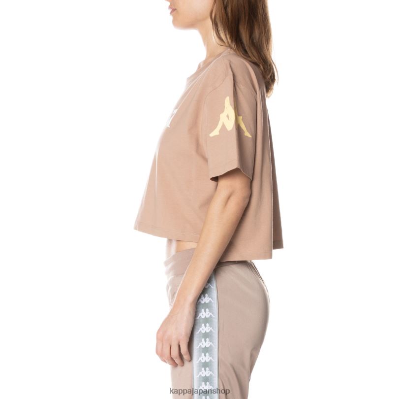 Kappa 女性 オーセンティックアミルクTシャツ ベージュ 480LJ383