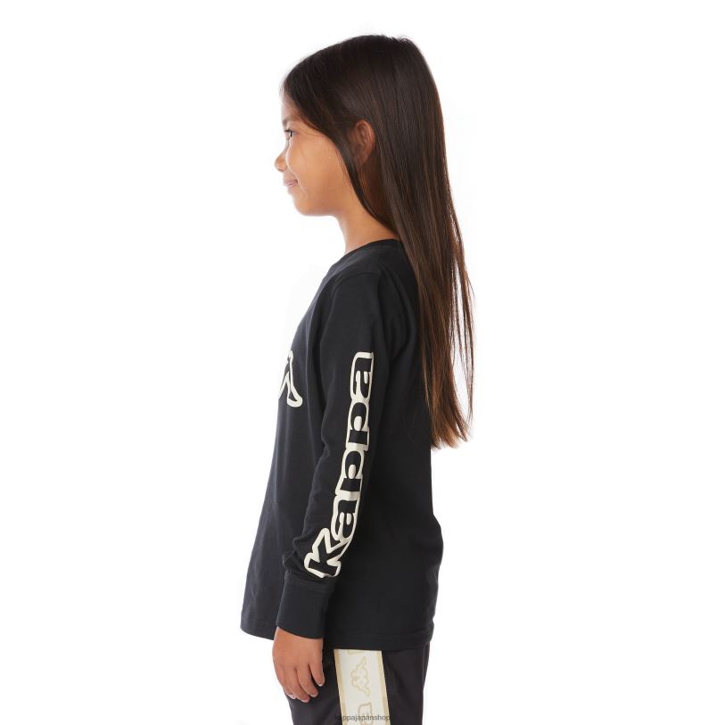 Kappa 子供たち キッズロゴアビーTシャツ 黒い煙 480LJ656