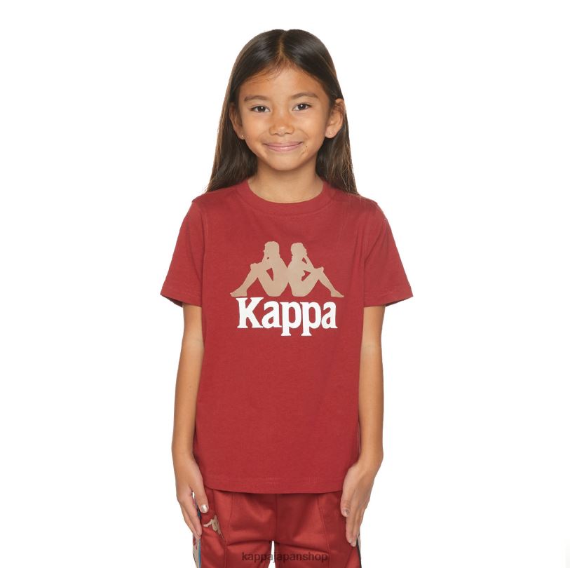 Kappa 子供たち キッズオーセンティックエステッシTシャツ 栗色 480LJ657