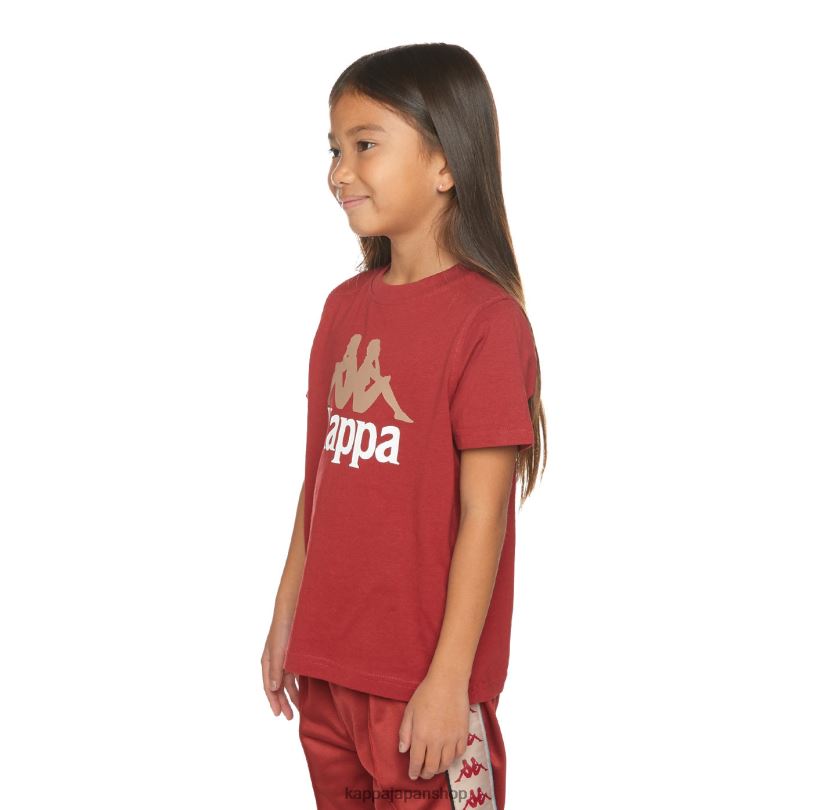 Kappa 子供たち キッズオーセンティックエステッシTシャツ 栗色 480LJ657