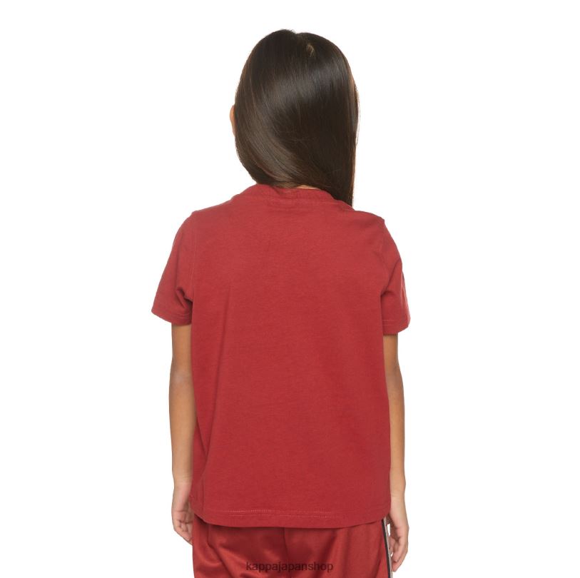 Kappa 子供たち キッズオーセンティックエステッシTシャツ 栗色 480LJ657