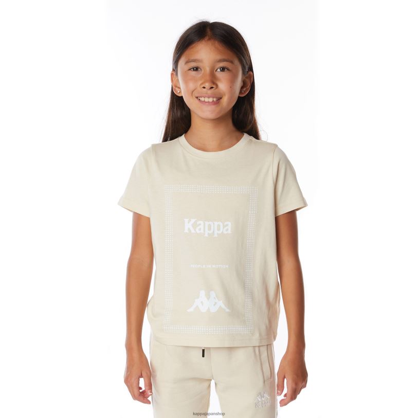 Kappa 子供たち キッズオーセンティックグラフィックグラフィックTシャツ ベージュ 480LJ663