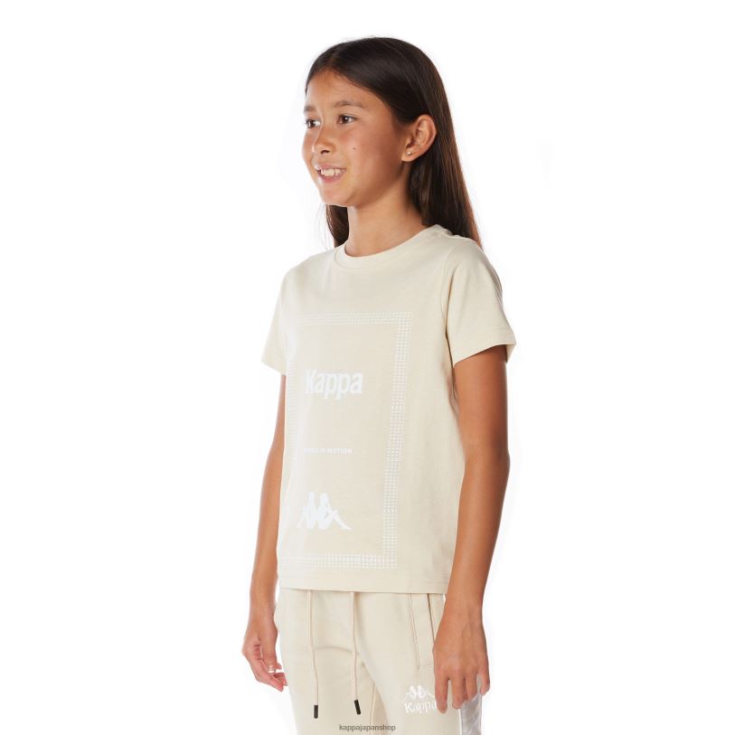 Kappa 子供たち キッズオーセンティックグラフィックグラフィックTシャツ ベージュ 480LJ663