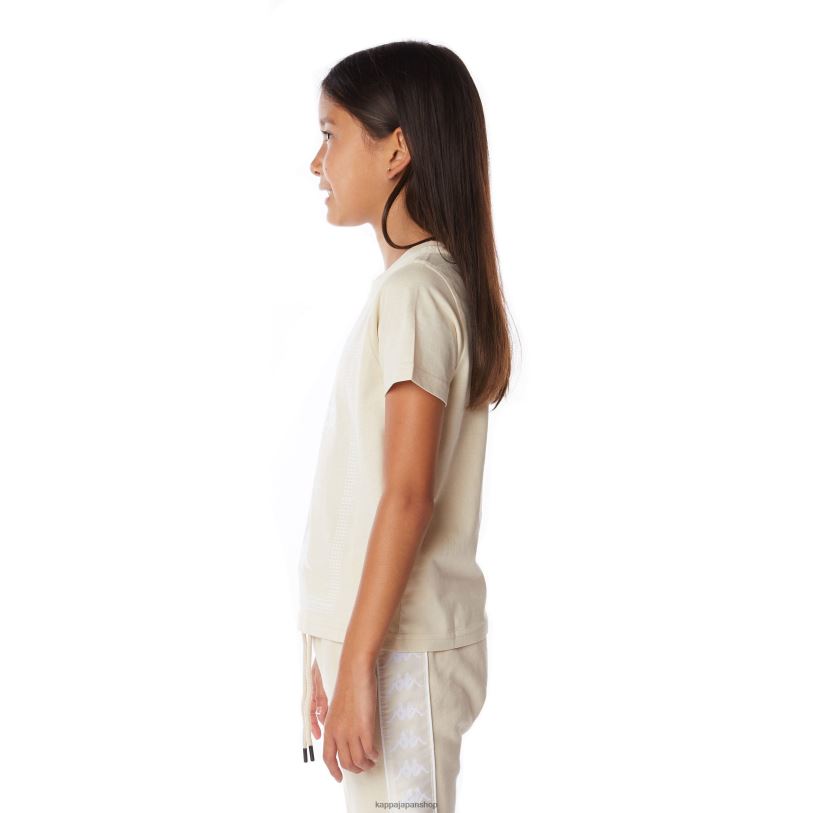 Kappa 子供たち キッズオーセンティックグラフィックグラフィックTシャツ ベージュ 480LJ663