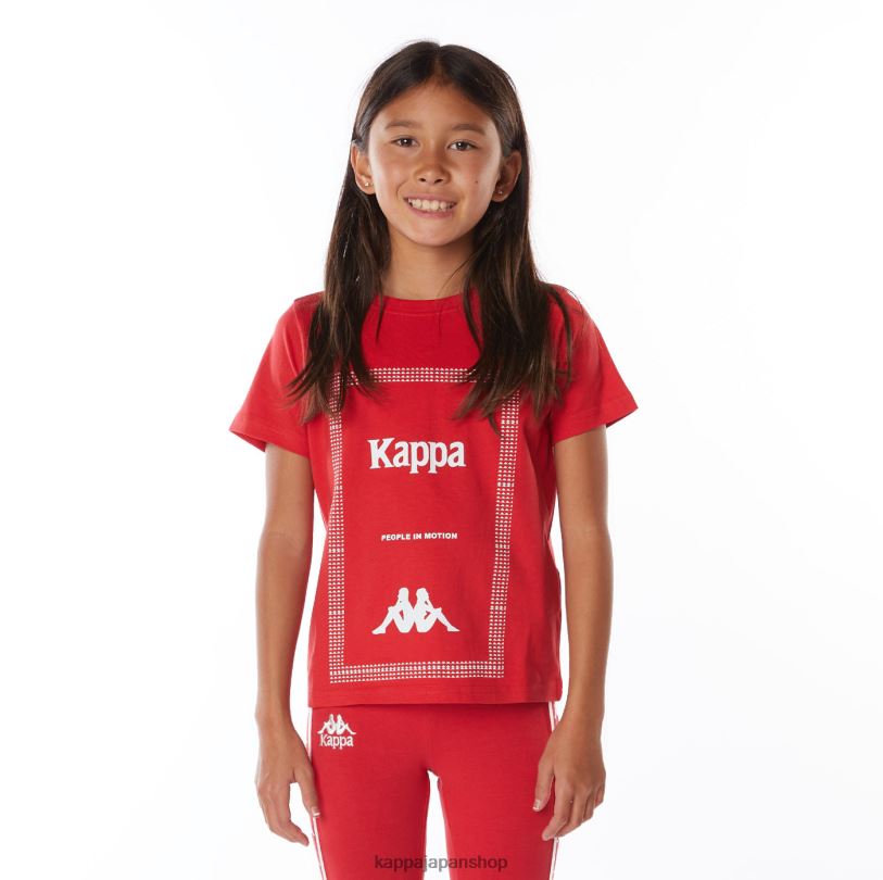 Kappa 子供たち キッズオーセンティックグラフィックグラフィックTシャツ 赤 480LJ664