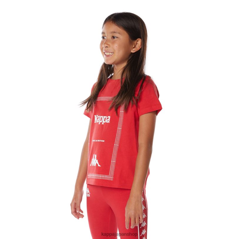 Kappa 子供たち キッズオーセンティックグラフィックグラフィックTシャツ 赤 480LJ664