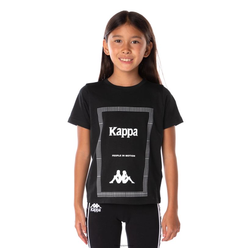 Kappa 子供たち キッズオーセンティックグラフィックグラフィックTシャツ 黒い煙 480LJ665