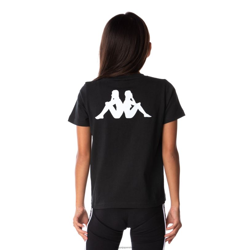 Kappa 子供たち キッズオーセンティックルニスTシャツ 黒い煙 480LJ666