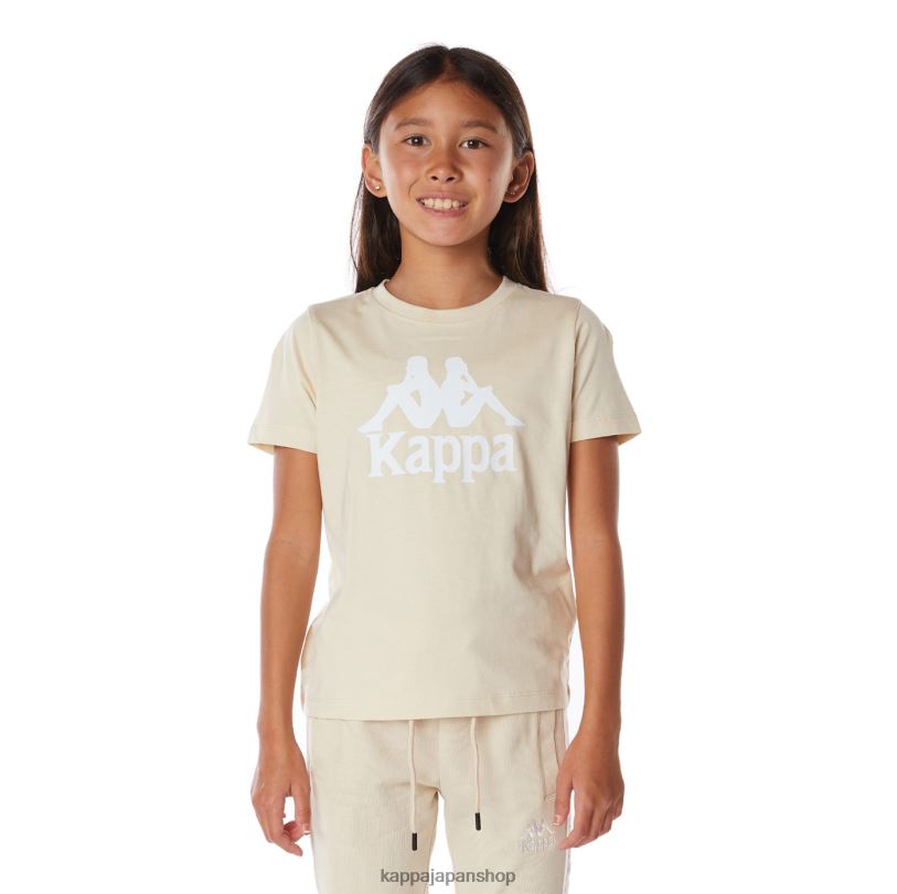 Kappa 子供たち キッズオーセンティックエステッシTシャツ ベージュ 480LJ667