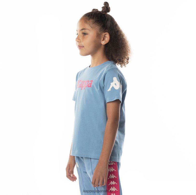 Kappa 子供たち キッズオーセンティックパルーTシャツ ライトブルーピンク 480LJ688