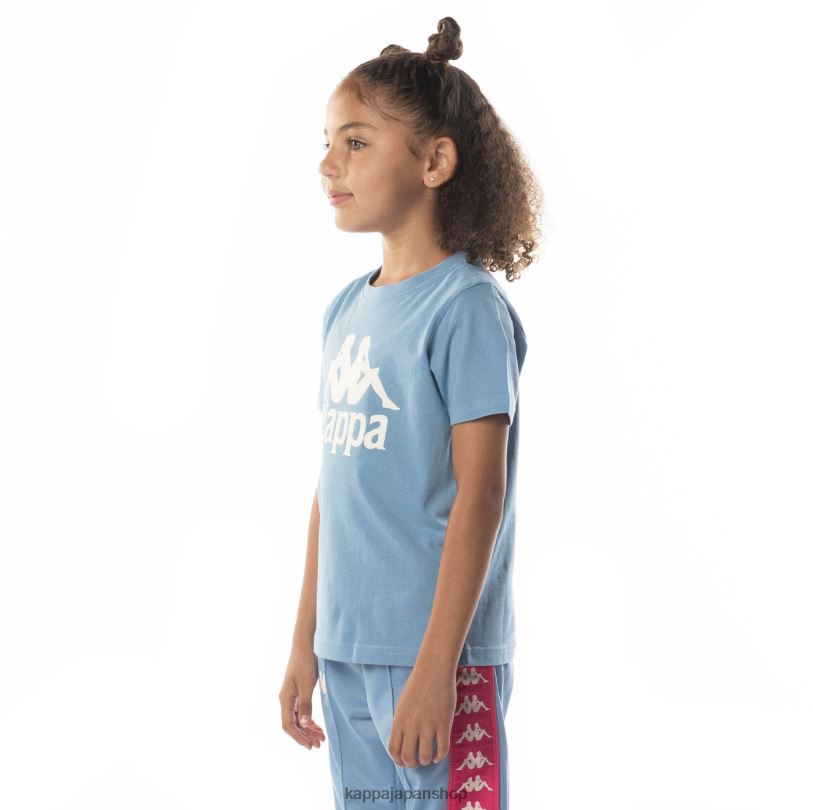 Kappa 子供たち キッズオーセンティックエステッシTシャツ 水色の砂 480LJ692