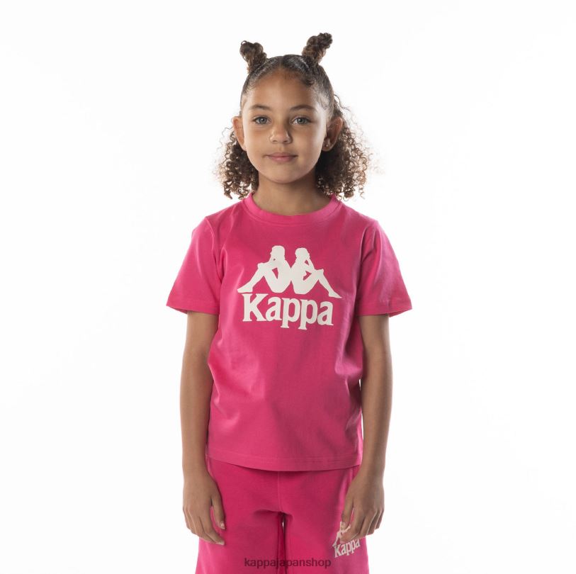 Kappa 子供たち キッズオーセンティックエステッシTシャツ ピンクの砂 480LJ693