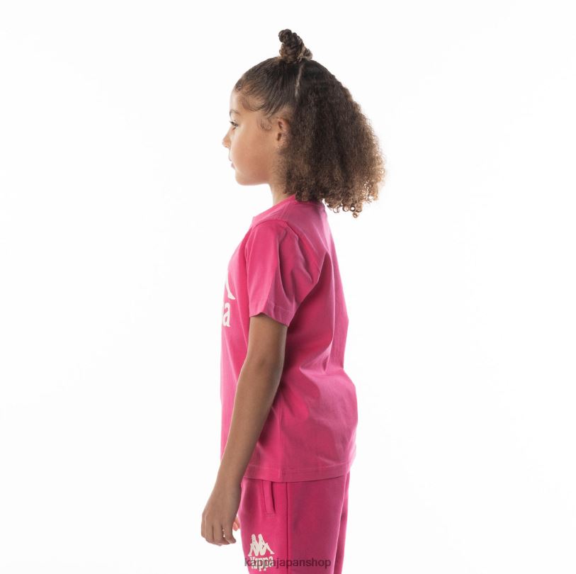 Kappa 子供たち キッズオーセンティックエステッシTシャツ ピンクの砂 480LJ693