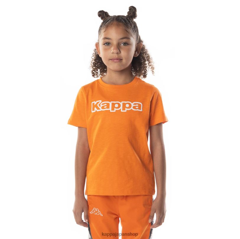Kappa 子供たち カバール ロゴ Tシャツ オレンジ 480LJ705