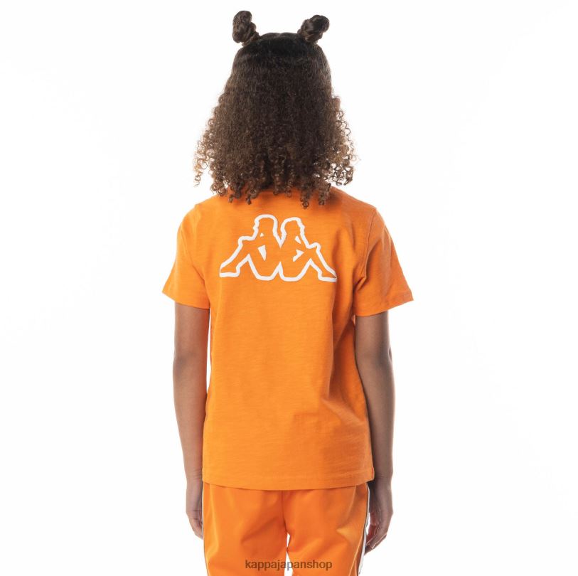 Kappa 子供たち カバール ロゴ Tシャツ オレンジ 480LJ705