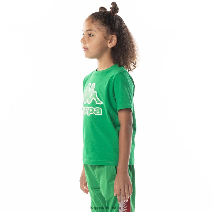 Kappa 子供たち キッズロゴテープバントTシャツ 緑 480LJ708