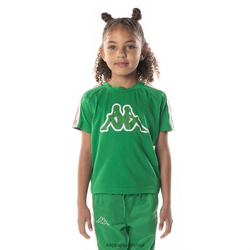 Kappa 子供たち ロゴテープ ダビレック Tシャツ 緑 480LJ712