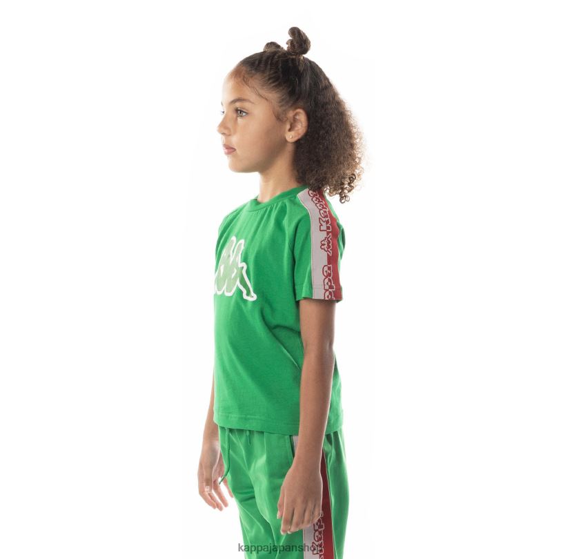 Kappa 子供たち ロゴテープ ダビレック Tシャツ 緑 480LJ712