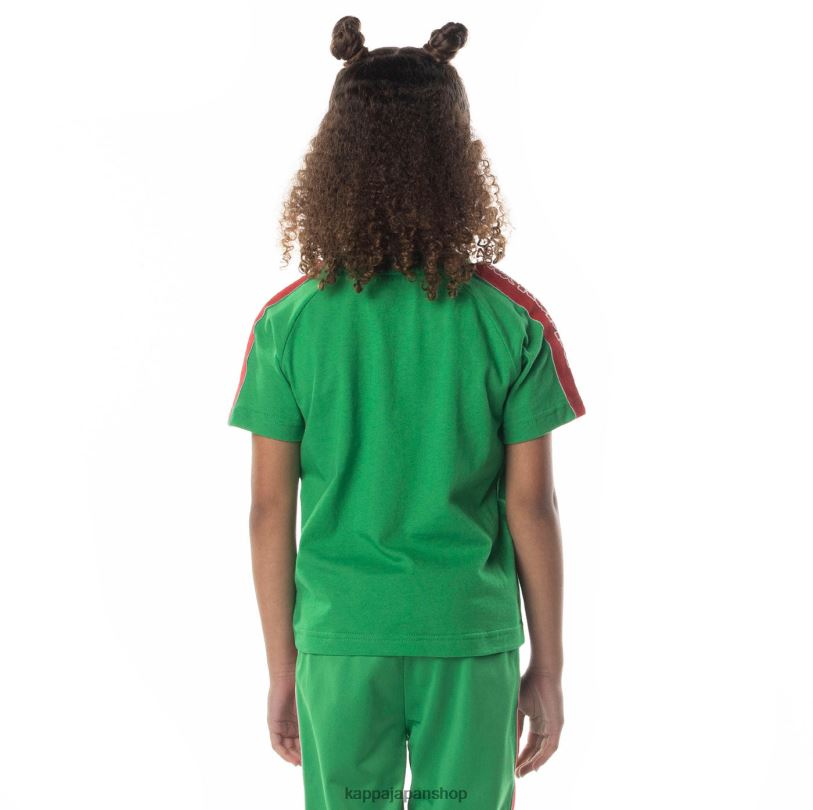Kappa 子供たち ロゴテープ ダビレック Tシャツ 緑 480LJ712