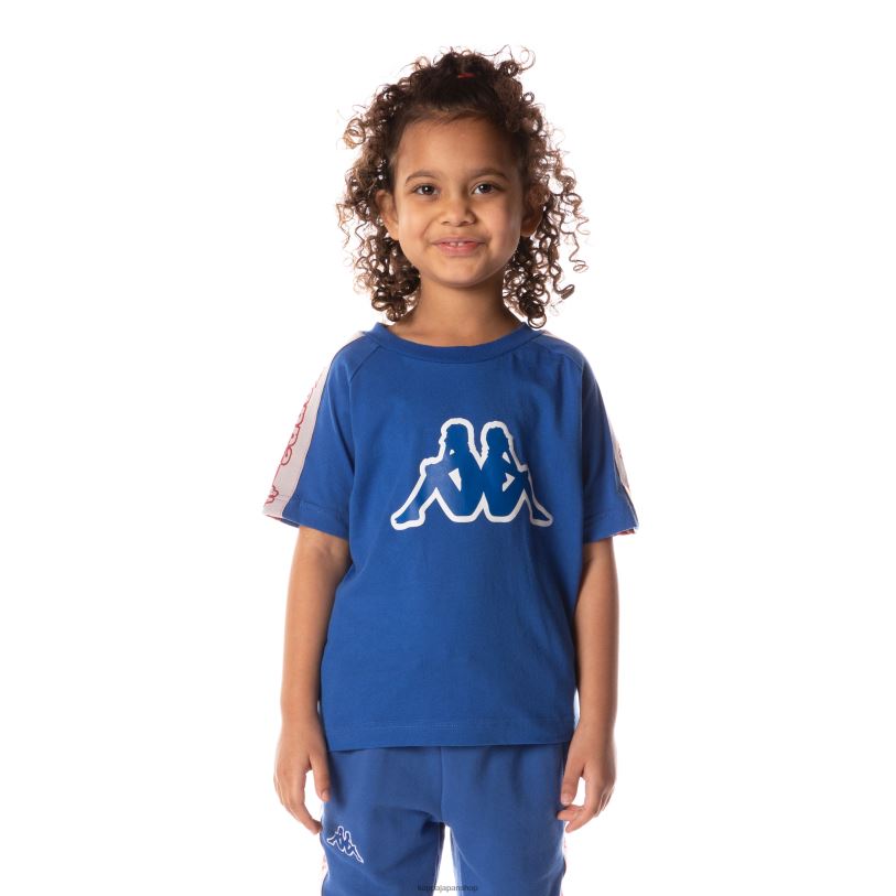 Kappa 子供たち ロゴテープ ダビレック Tシャツ 青 480LJ714