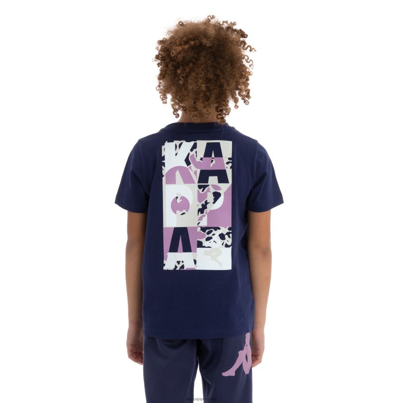 Kappa 子供たち キッズオーセンティックモロンジオTシャツ ネイビーバイオレット 480LJ720