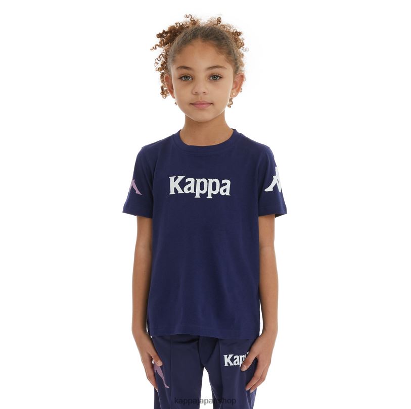 Kappa 子供たち キッズオーセンティックパルーTシャツ 海軍 480LJ725