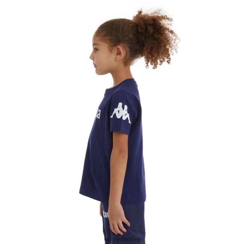 Kappa 子供たち キッズオーセンティックパルーTシャツ 海軍 480LJ725