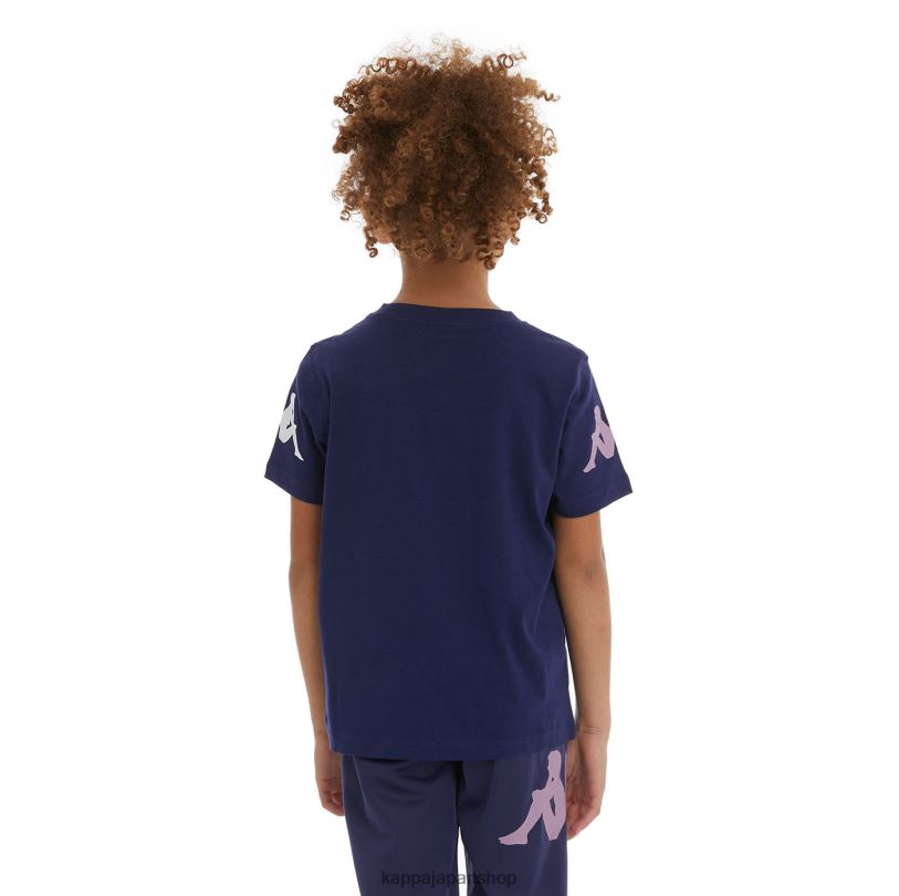 Kappa 子供たち キッズオーセンティックパルーTシャツ 海軍 480LJ725