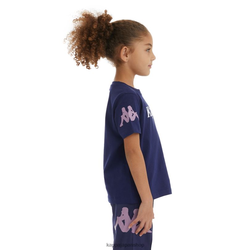 Kappa 子供たち キッズオーセンティックパルーTシャツ 海軍 480LJ725